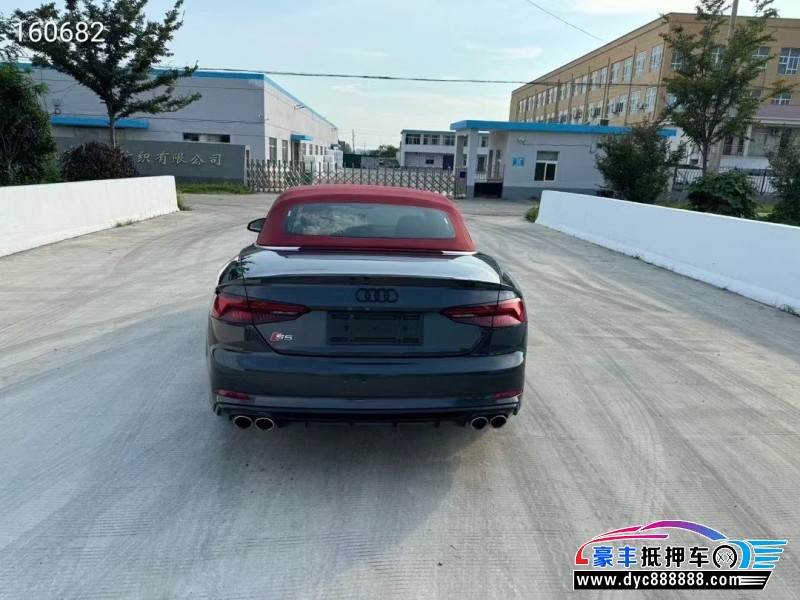 20年奥迪A5轿车抵押车出售