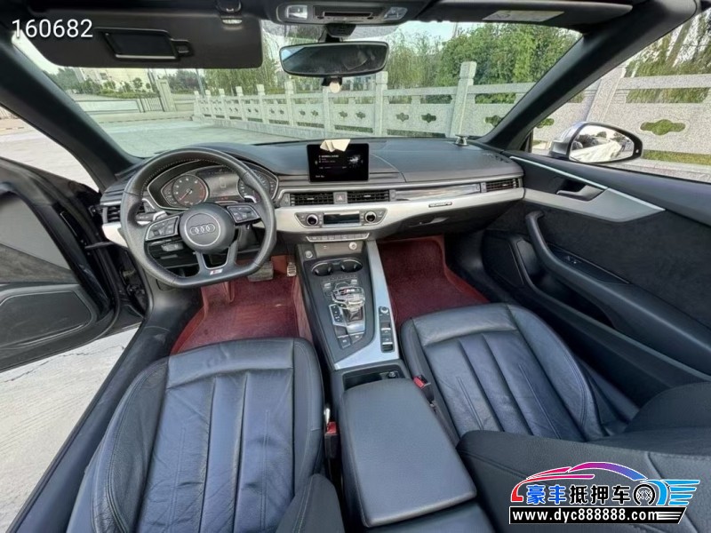 20年奥迪A5轿车抵押车出售