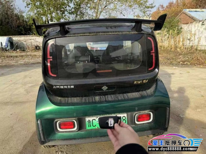 23年宝骏kiwi ev轿车抵押车出售