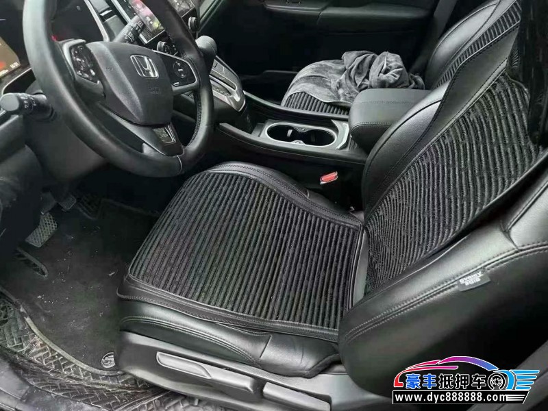 22年本田皓影轿车抵押车出售