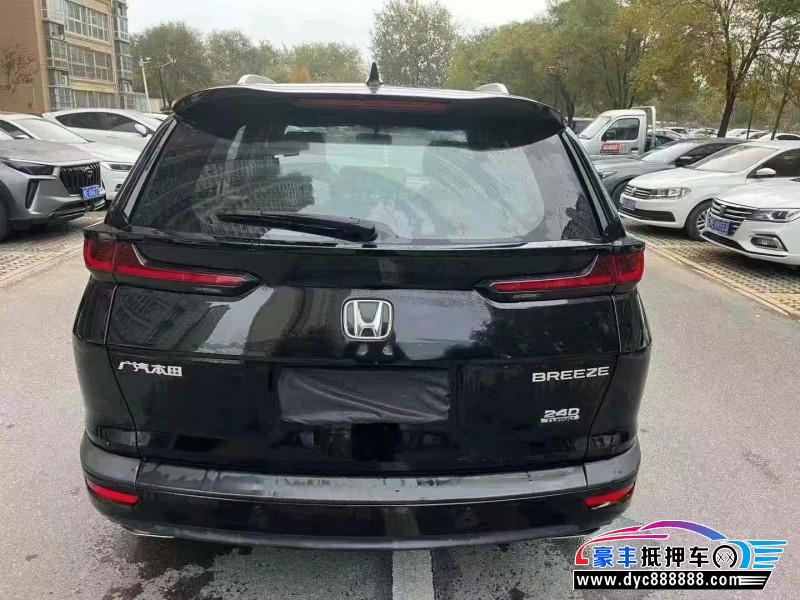 22年本田皓影轿车抵押车出售