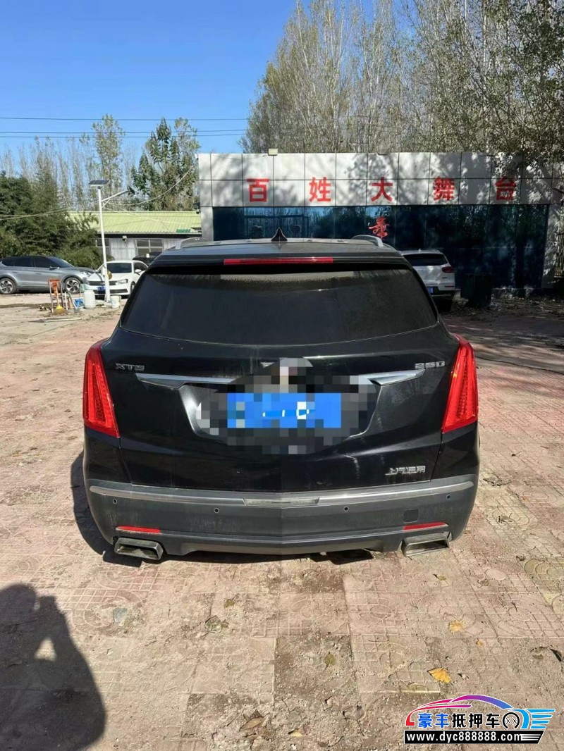 19年凯迪拉克XT5轿车抵押车出售