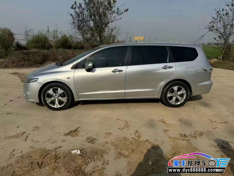 14年本田奥德赛轿车抵押车出售