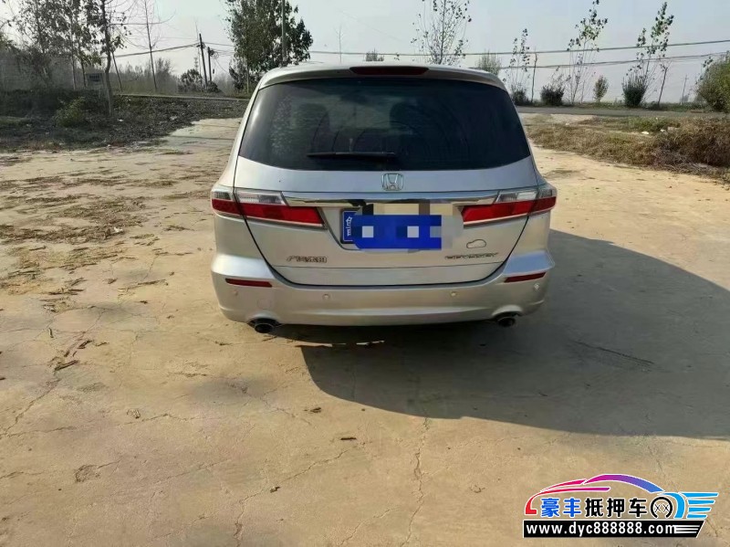 14年本田奥德赛轿车抵押车出售