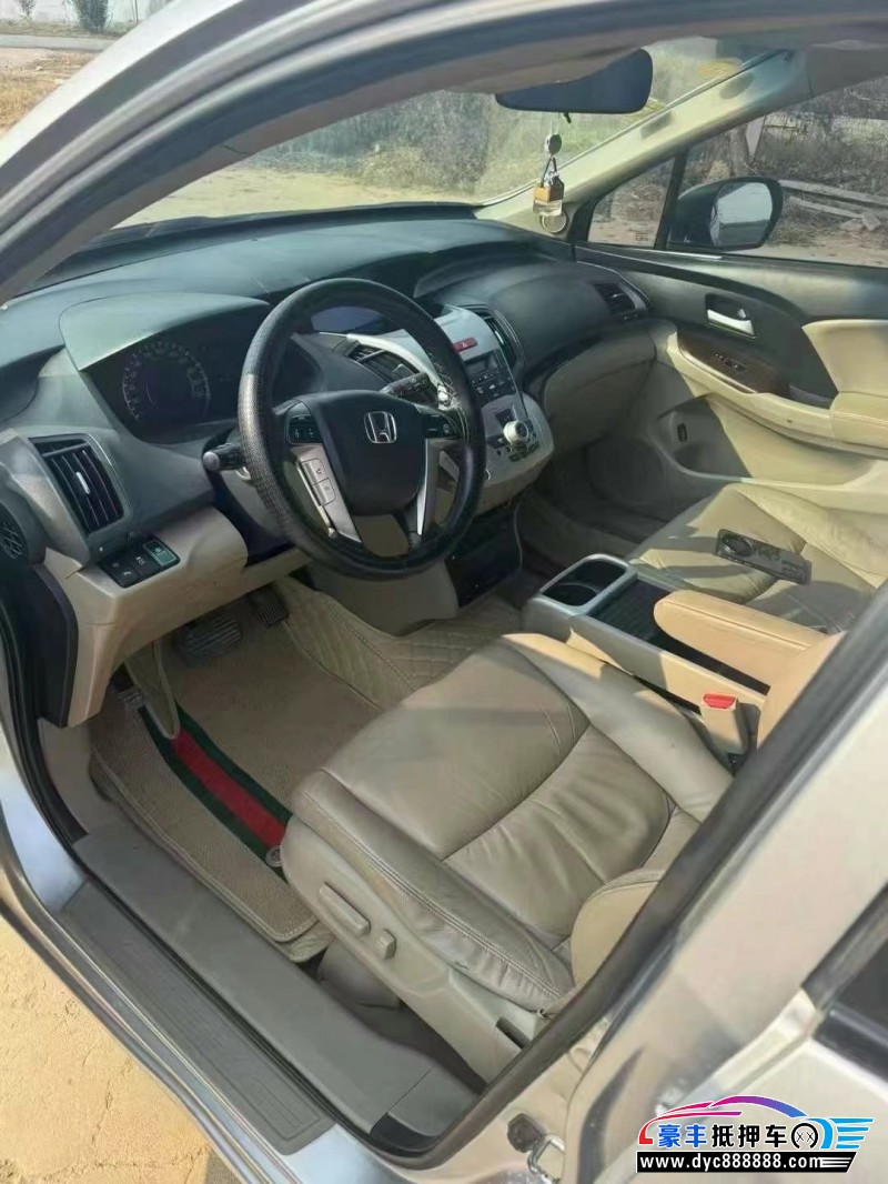 14年本田奥德赛轿车抵押车出售