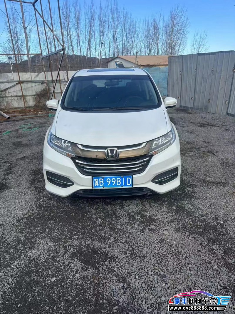 19年本田奥德赛轿车抵押车出售