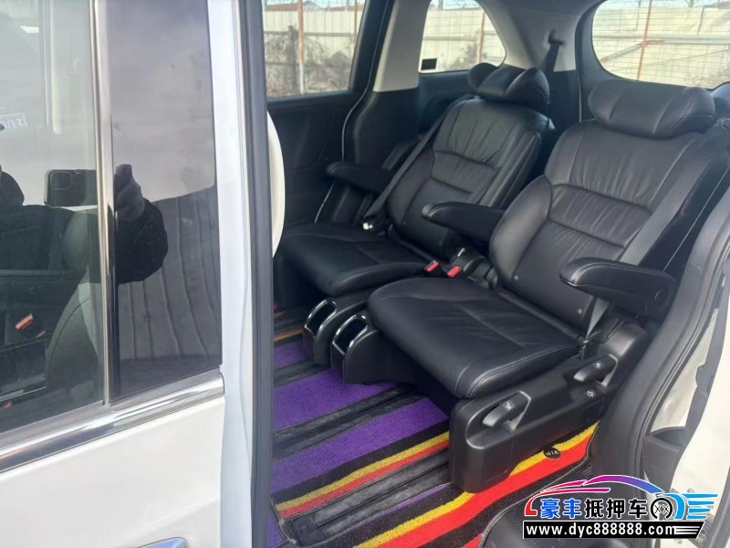 19年本田奥德赛轿车抵押车出售