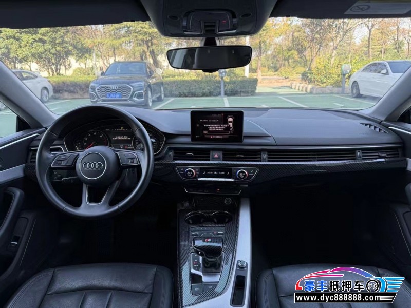 19年奥迪A5轿车抵押车出售