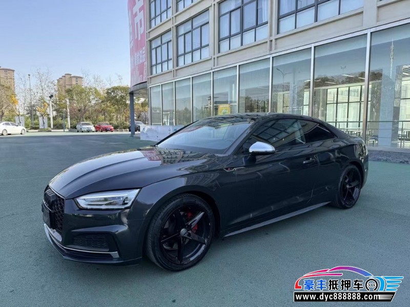 19年奥迪A5轿车抵押车出售