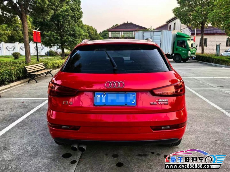 17年奥迪Q3轿车抵押车出售
