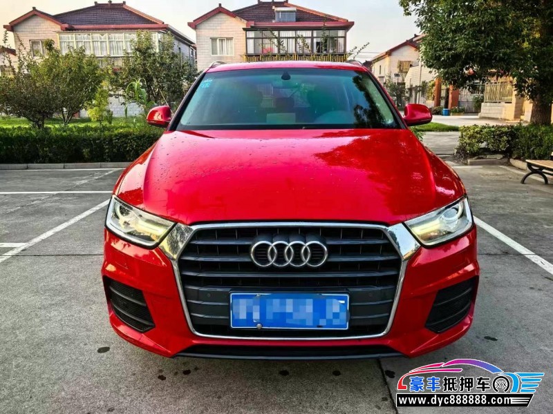 17年奥迪Q3轿车抵押车出售