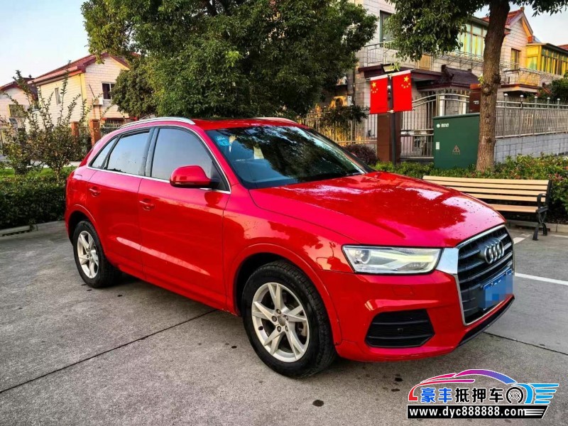 17年奥迪Q3轿车抵押车出售