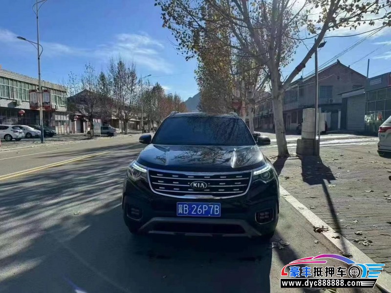 20年起亚智跑轿车抵押车出售