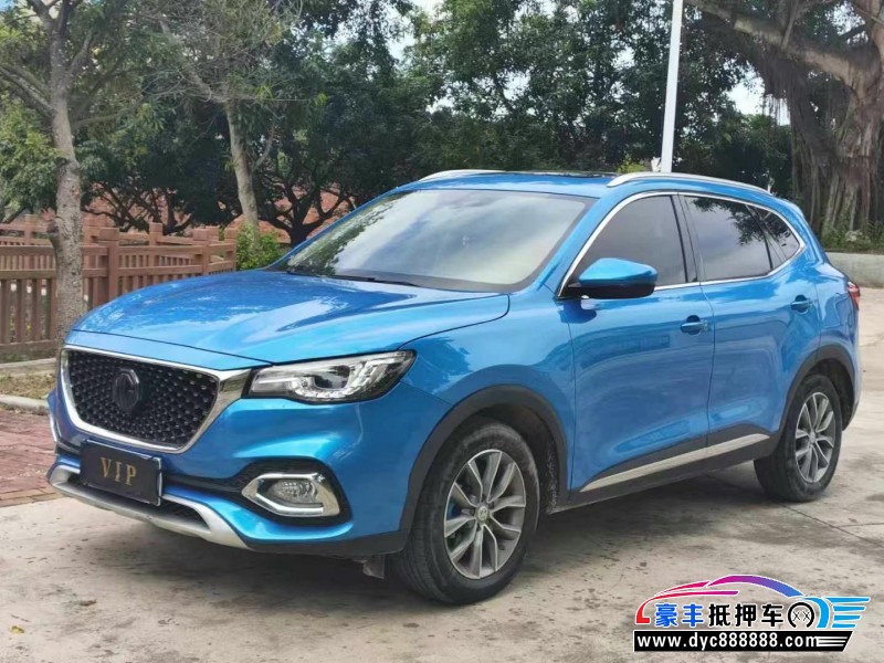 19年名爵HS轿车抵押车出售