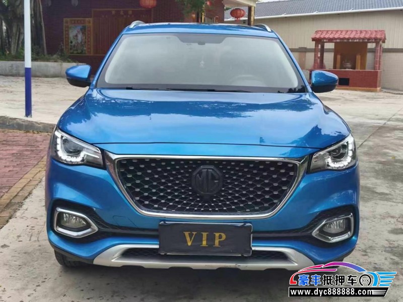 19年名爵HS轿车抵押车出售