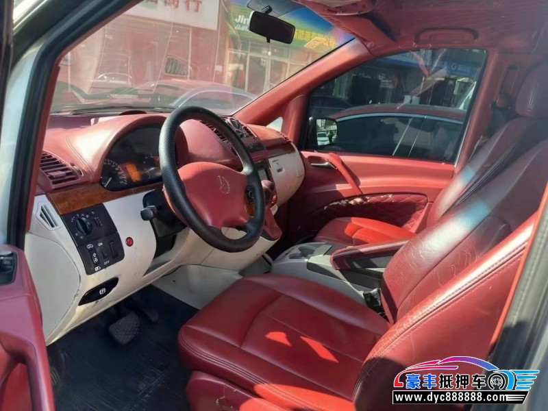 13年奔驰威霆轿车抵押车出售