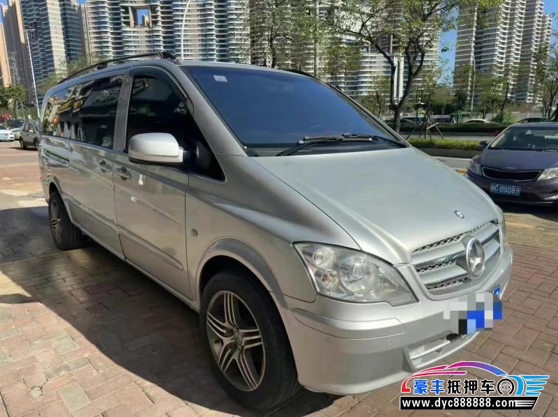 13年奔驰威霆轿车抵押车出售