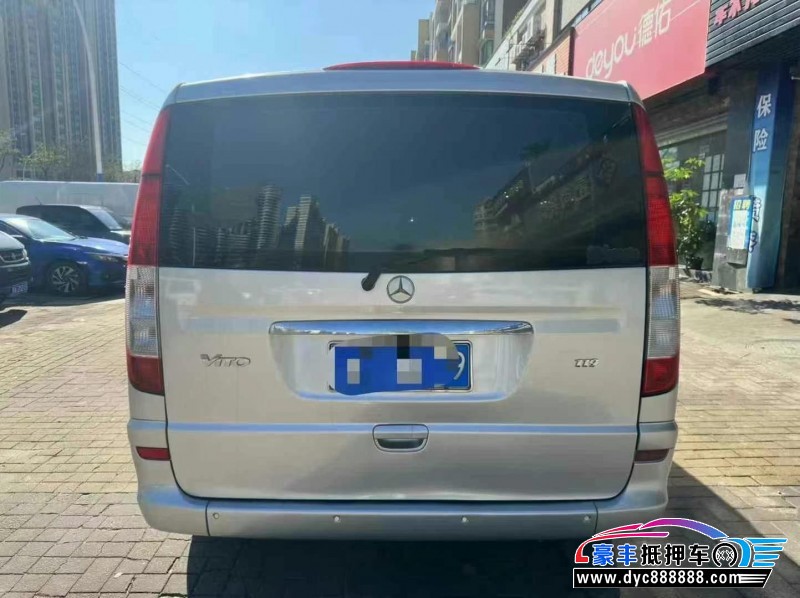 13年奔驰威霆轿车抵押车出售