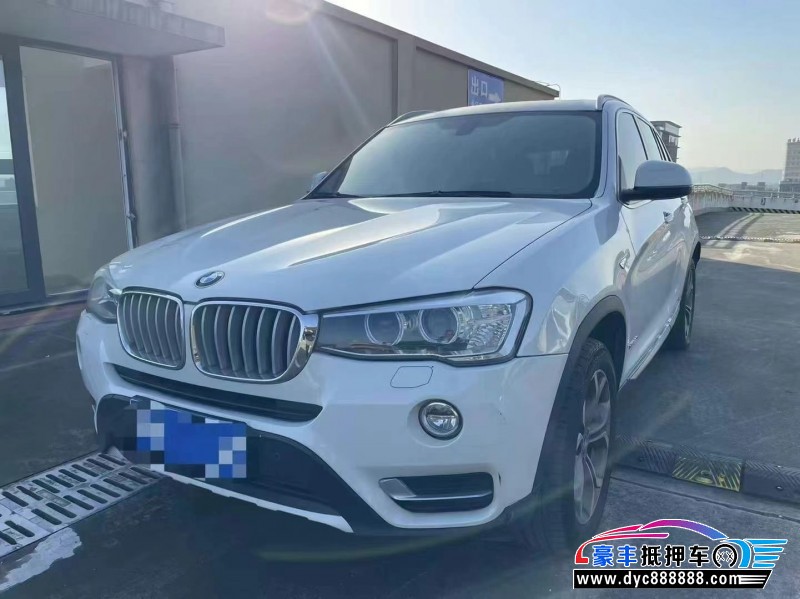 14年宝马X3SUV抵押车出售