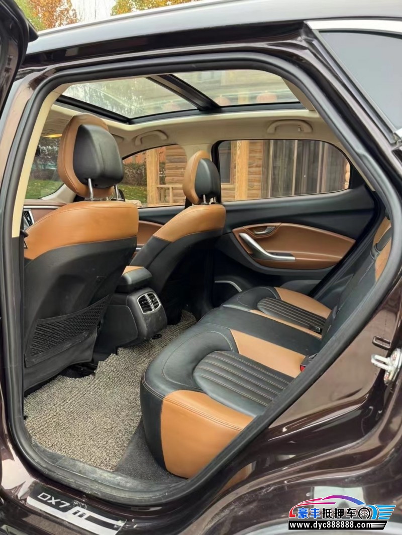 17年东南东南DX7轿车抵押车出售