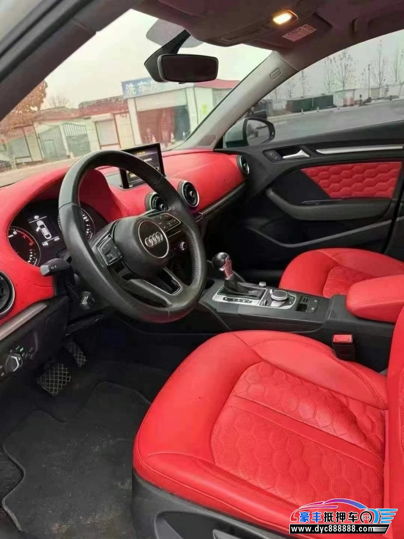 21年奥迪A3轿车抵押车出售