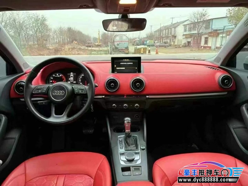 21年奥迪A3轿车抵押车出售