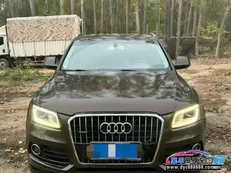 16年奥迪Q5轿车抵押车出售