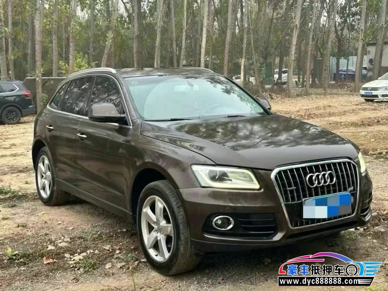 16年奥迪Q5轿车抵押车出售