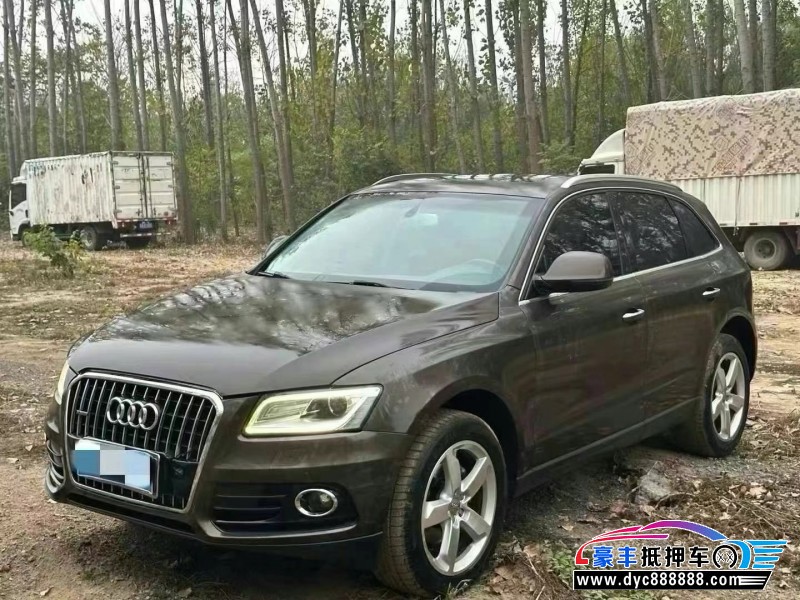 16年奥迪Q5轿车抵押车出售