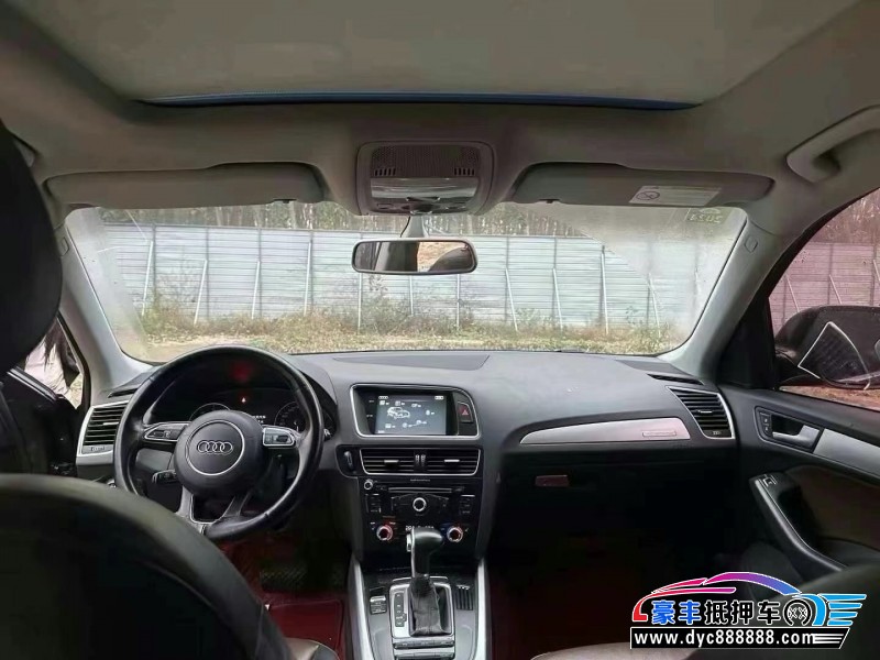 16年奥迪Q5轿车抵押车出售