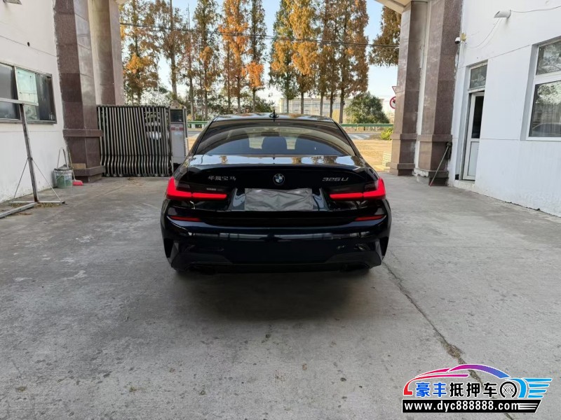 20年宝马3系轿车抵押车出售