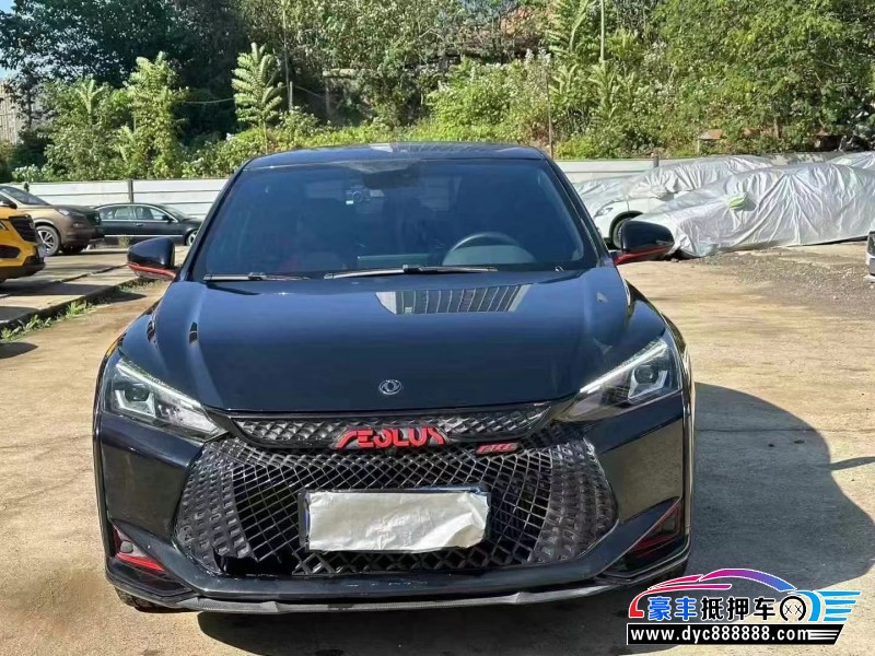 22年东风风神奕炫轿车抵押车出售