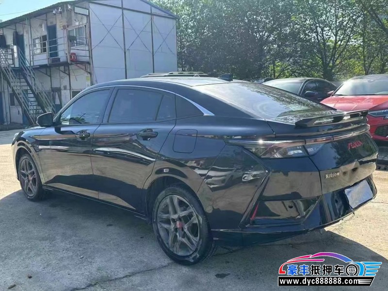 22年东风风神奕炫轿车抵押车出售