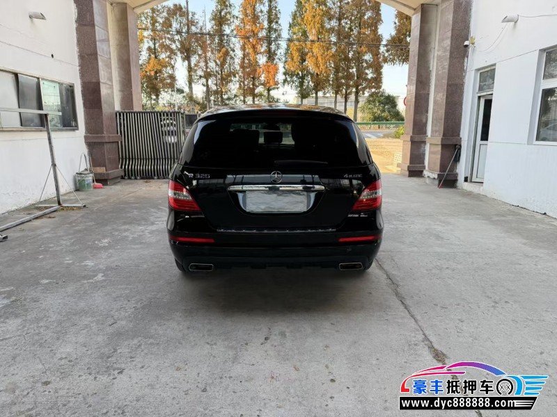 16年奔驰R级MPV抵押车出售