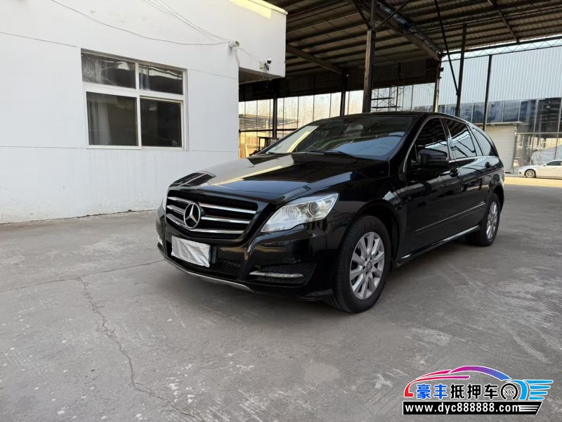 16年奔驰R级MPV抵押车出售