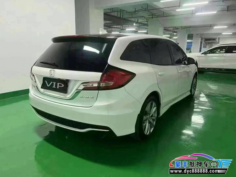 17年本田杰德轿车抵押车出售