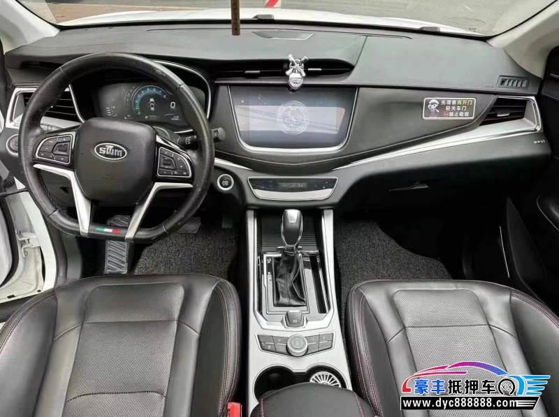 19年SWM斯威汽车G01轿车抵押车出售