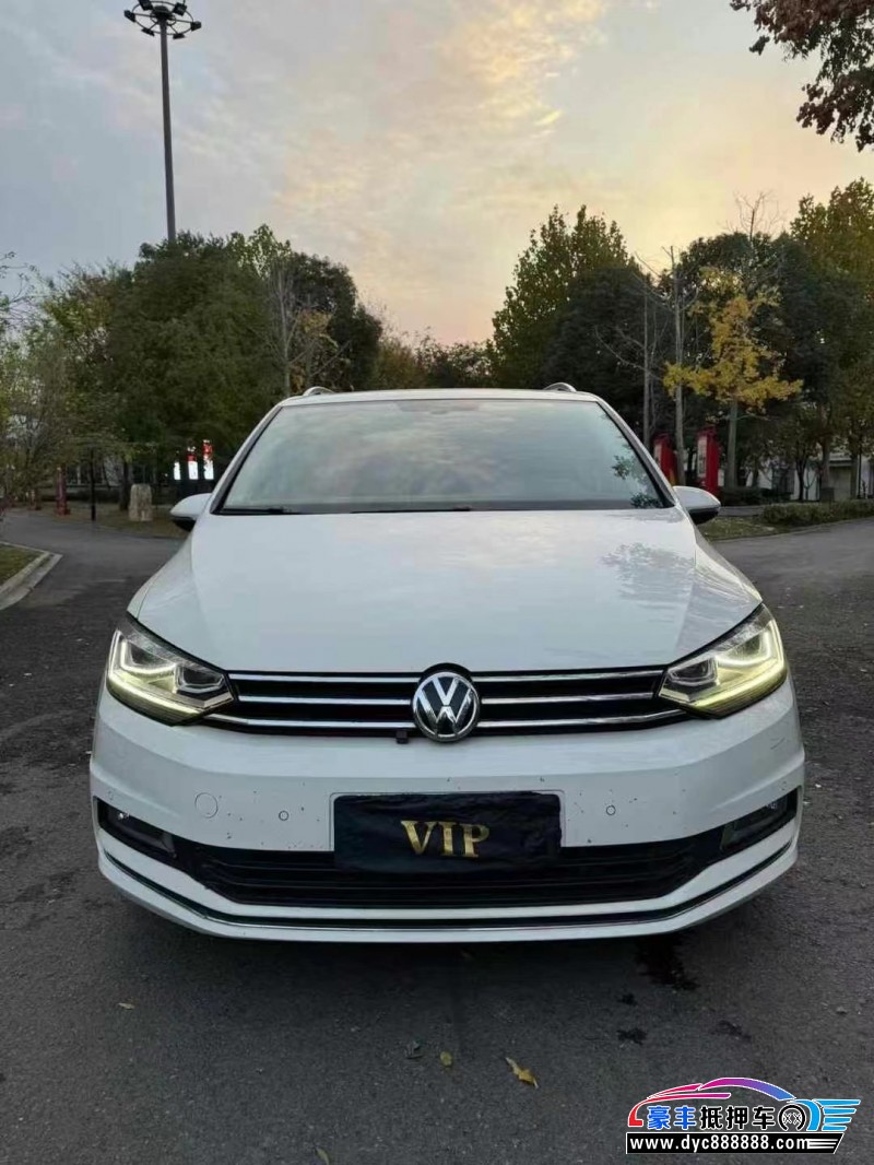 18年大众途安轿车抵押车出售