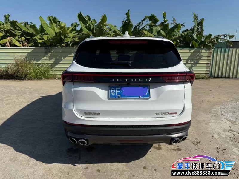 23年捷途X70轿车抵押车出售