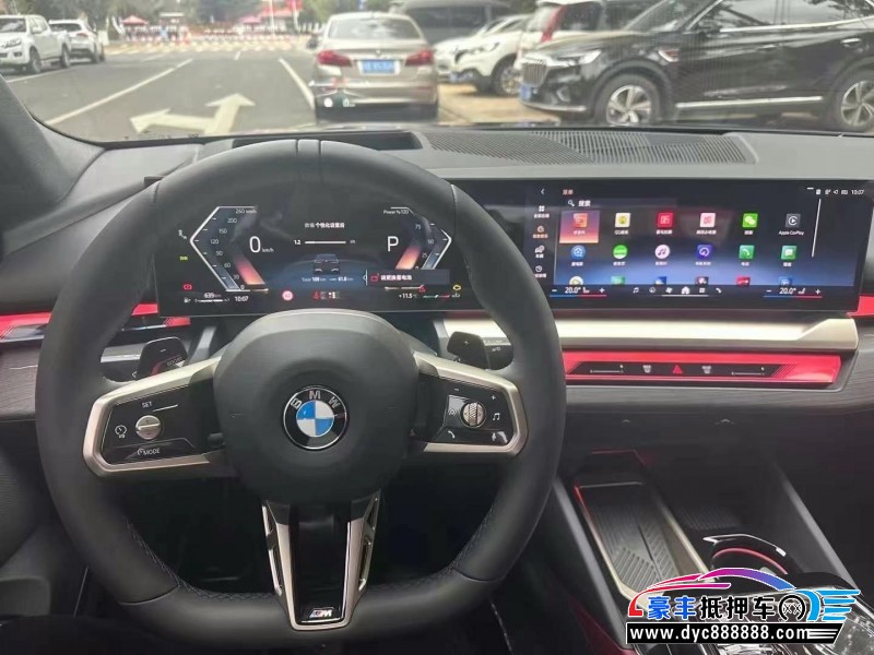 24年宝马5系轿车抵押车出售