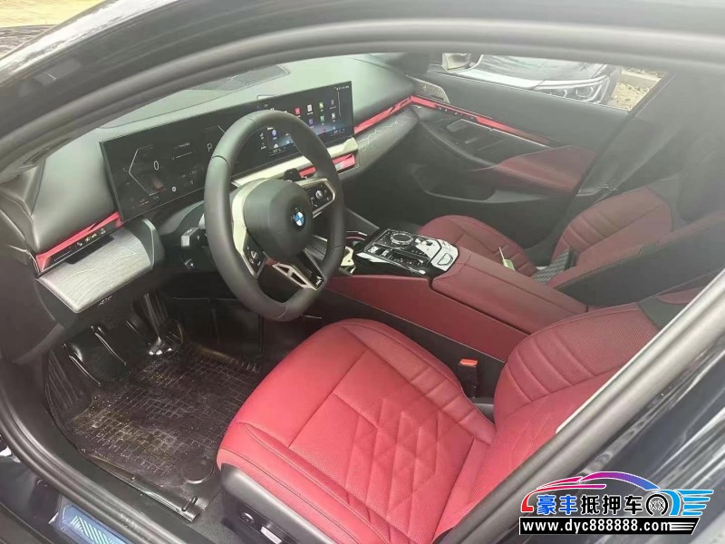 24年宝马5系轿车抵押车出售