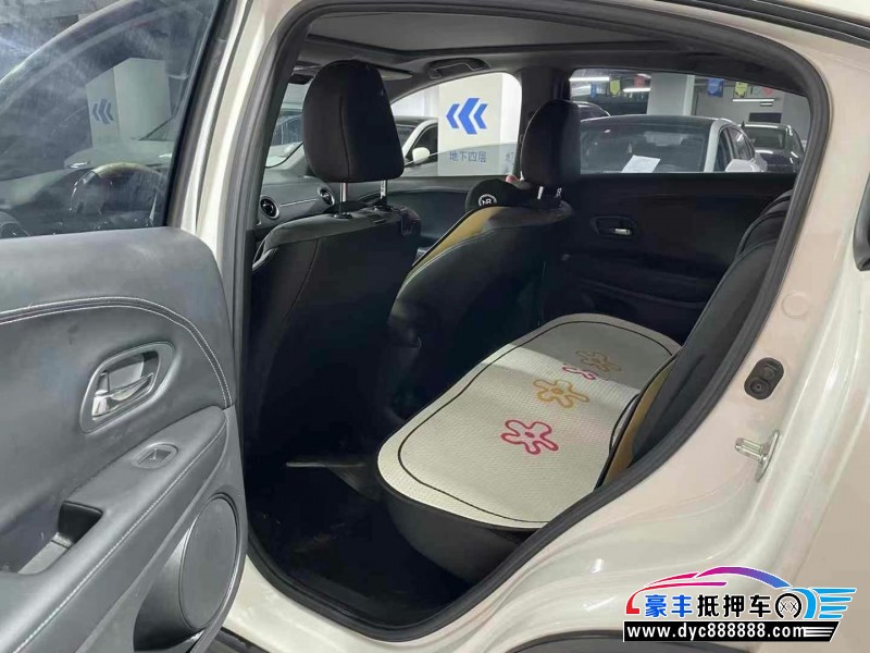 21年本田XRV轿车抵押车出售