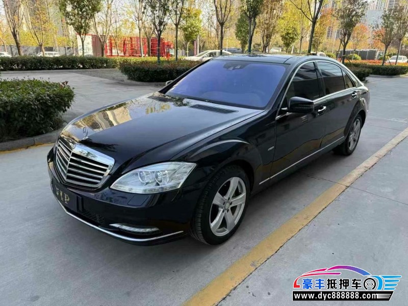 10年奔驰S轿车抵押车出售