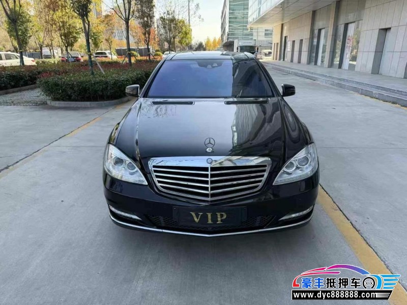 10年奔驰S轿车抵押车出售
