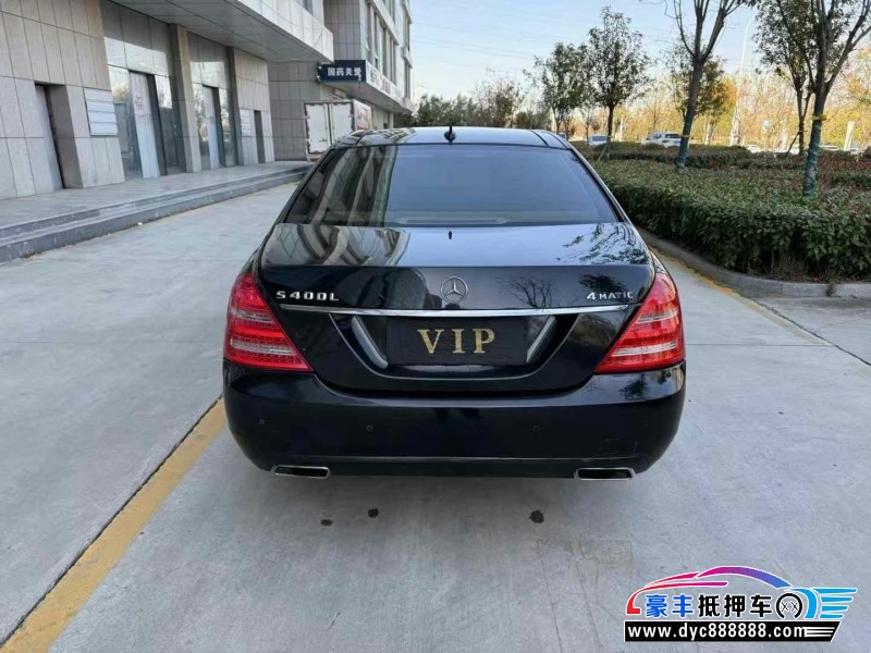 10年奔驰S轿车抵押车出售