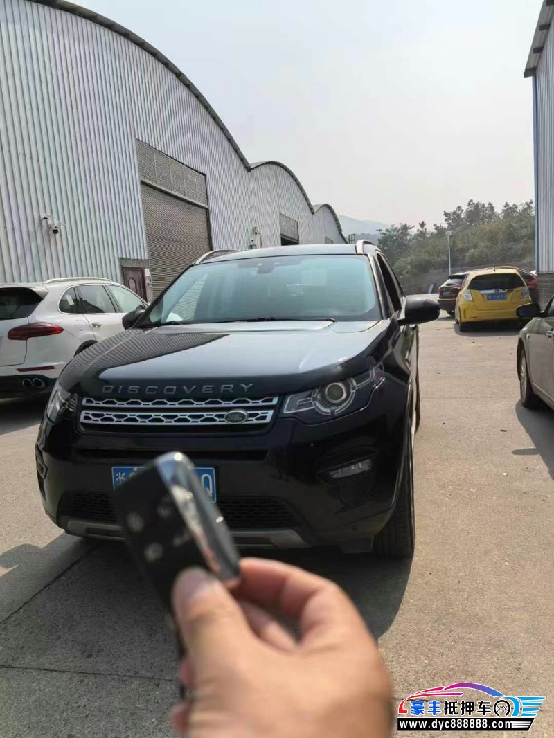 18年路虎发现神行轿车抵押车出售