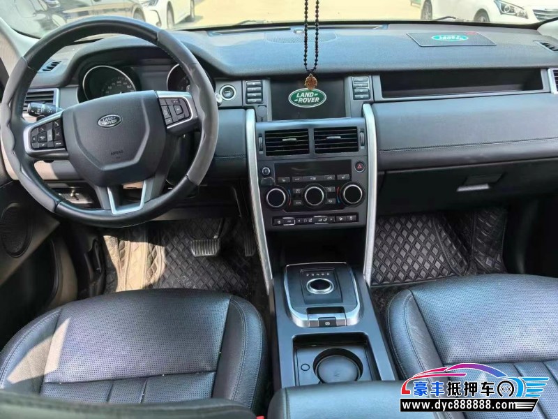 18年路虎发现神行轿车抵押车出售