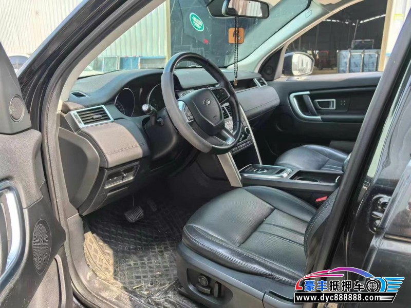 18年路虎发现神行轿车抵押车出售