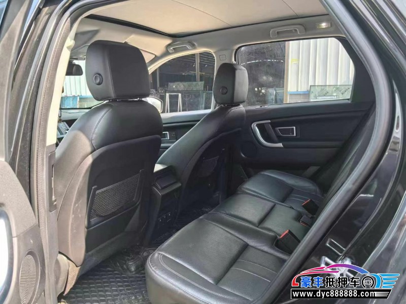 18年路虎发现神行轿车抵押车出售