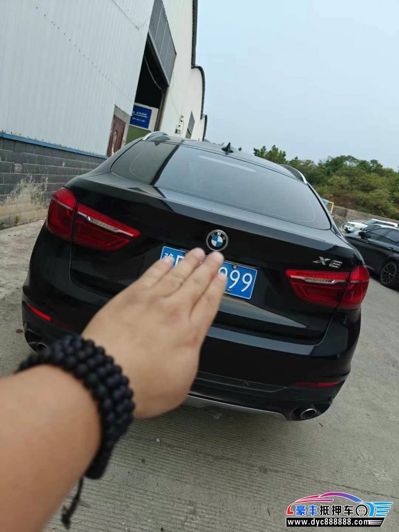 15年宝马X6轿车抵押车出售